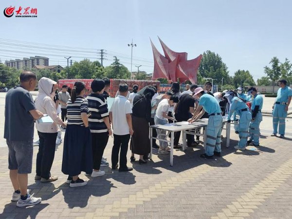 胜亿配资 胶州市李哥庄镇开展“助力上合美谷” 工伤预防体验培训活动