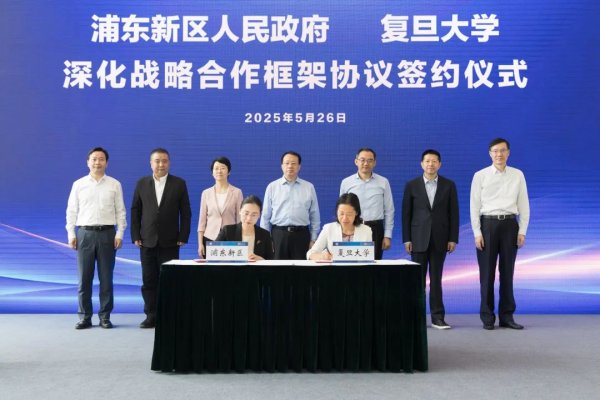 乐发 上交所副总经理苑多然：积极引导创新资本向科技创新与产业创新领域高效集聚